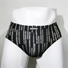 SET - BRIEF BAMBOO PRINT