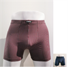 SET - BOXER STRIPES